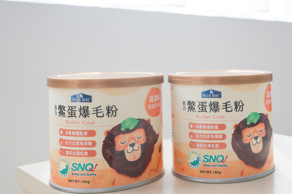 倍力鱉蛋爆毛粉評價|狗狗爆毛粉推薦第一名!毛孩毛髮豐厚柔亮的秘密大公開!~狗狗爆毛粉推薦 - 第7張圖