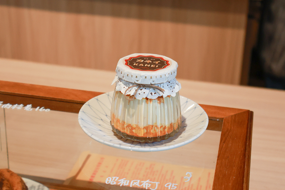 南投魚池金井珈琲 & 薪窯｜隱身山林的小京都氛圍日式咖啡廳・日式昭和森林系咖啡廳＋南投寵物友善餐廳