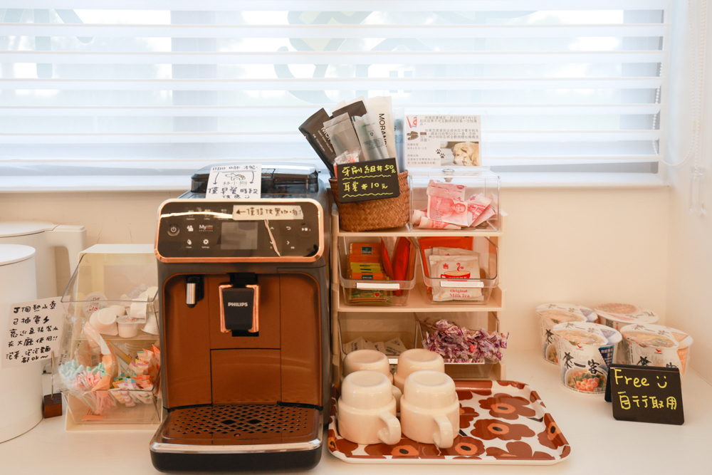 宜蘭冬山寵物友善住宿|林小狗宜蘭稻香店|270坪大草皮+純白質感民宿+狗狗最愛的大草皮民宿+寵物友善民宿推薦 - 第18張圖