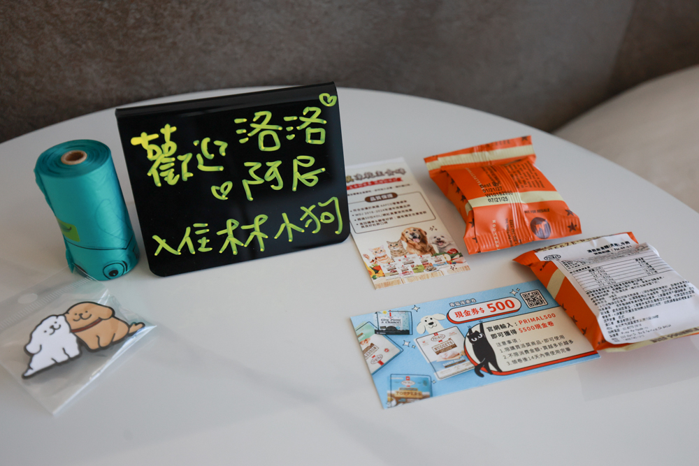 宜蘭冬山寵物友善住宿|林小狗宜蘭稻香店|270坪大草皮+純白質感民宿+狗狗最愛的大草皮民宿+寵物友善民宿推薦 - 第30張圖