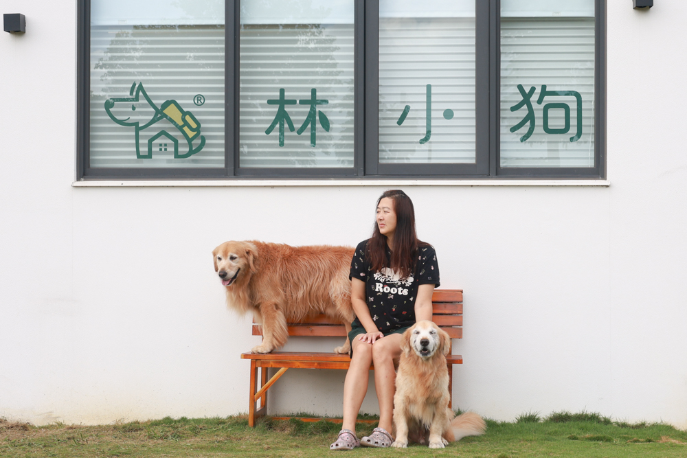 宜蘭冬山寵物友善住宿|林小狗宜蘭稻香店|270坪大草皮+純白質感民宿+狗狗最愛的大草皮民宿+寵物友善民宿推薦 - 第39張圖