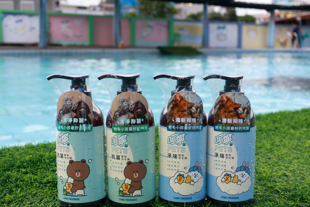 寵物洗毛精、狗狗防蚊蚤噴霧推薦｜叮寧PETS淨味洗毛精＋抗菌洗毛精＋寵物防蚊蚤噴霧！天然配方狗狗也能安心