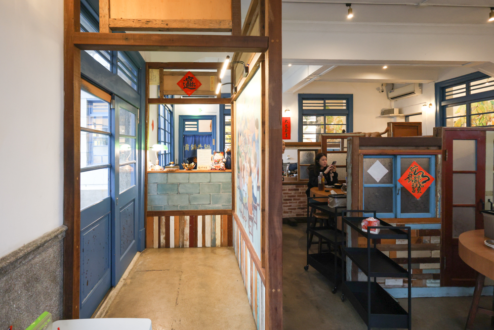 苗栗火鍋推薦｜貢鍋共鍋麻辣火鍋。老洋宅客家麻辣鍋底・手工蛋餃、水晶餃必吃・寵物友善餐廳