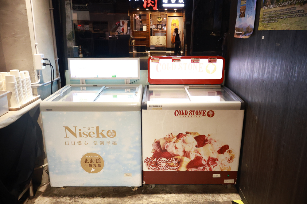 台北東區|金洹苑日式燒肉鍋物放題。台北寵物友善餐廳推薦、和牛螃蟹龍蝦海鮮吃到飽、火烤兩吃、寵物可落地、毛孩鮮食餐 - 第7張圖