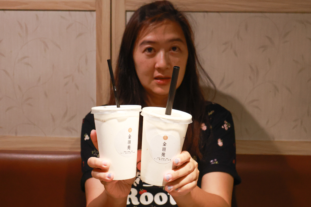 台北東區|金洹苑日式燒肉鍋物放題。台北寵物友善餐廳推薦、和牛螃蟹龍蝦海鮮吃到飽、火烤兩吃、寵物可落地、毛孩鮮食餐 - 第36張圖