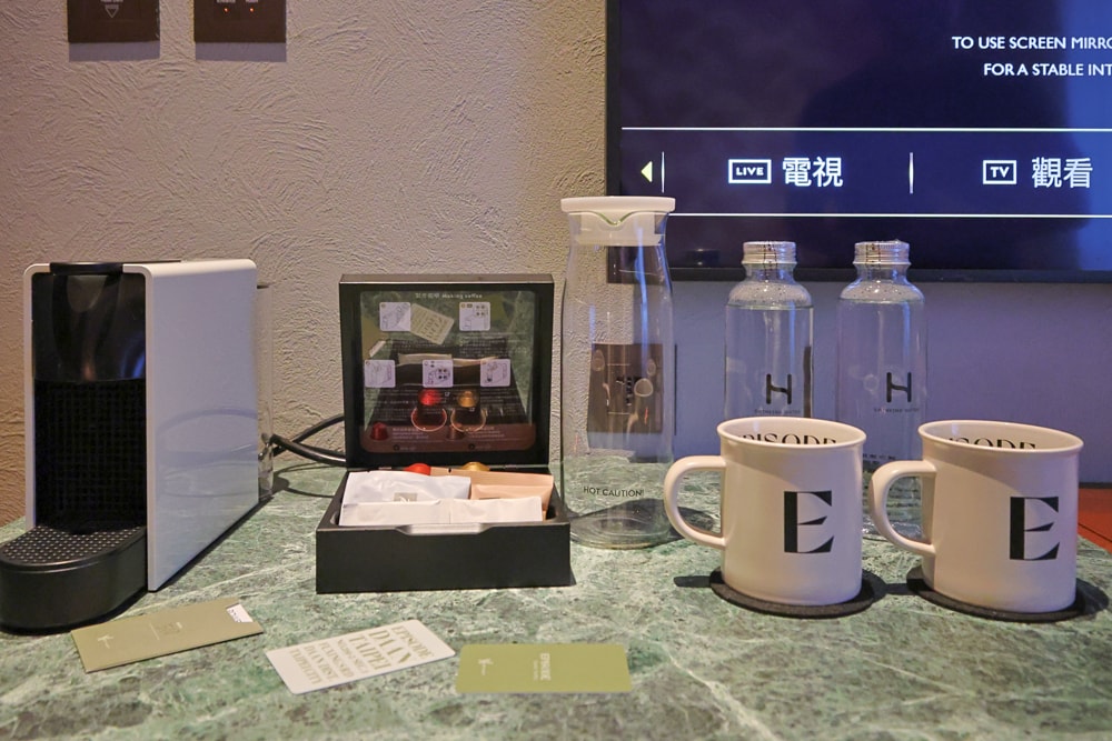 台北大安伊普索凱悅尚選酒店｜EPISODE Daan Taipei 。台北寵物友善飯店、忠孝復興 3 分鐘、音樂主題設計飯店，復古潮流風格、超強 Happy Hour