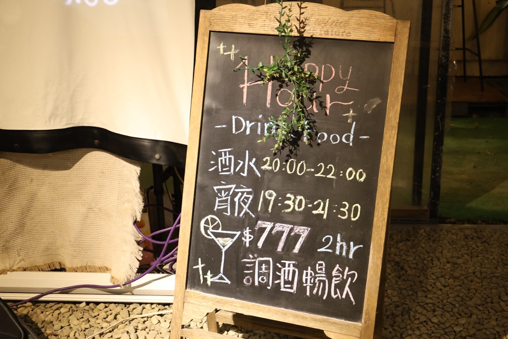 苗栗荒野半島 Glamping ｜湖景第一排豪華露營、一泊二食＋樂團駐唱、寵物友善可帶毛孩
