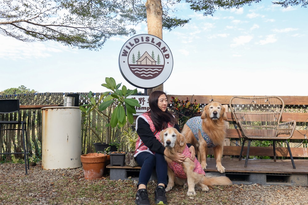 苗栗荒野半島 Glamping ｜湖景第一排豪華露營、一泊二食＋樂團駐唱、寵物友善可帶毛孩