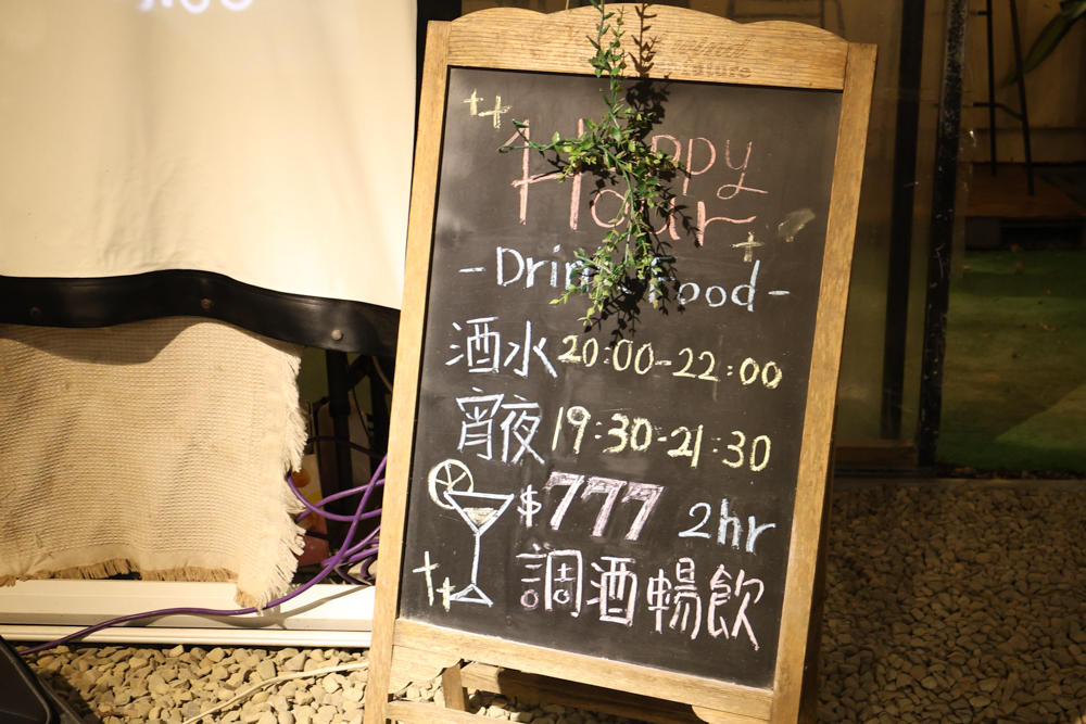 苗栗荒野半島 Glamping |湖景第一排豪華露營、一泊二食+樂團駐唱、寵物友善可帶毛孩 - 第38張圖 苗栗荒野半島 Glamping |湖景第一排豪華露營、一泊二食+樂團駐唱、寵物友善可帶毛孩