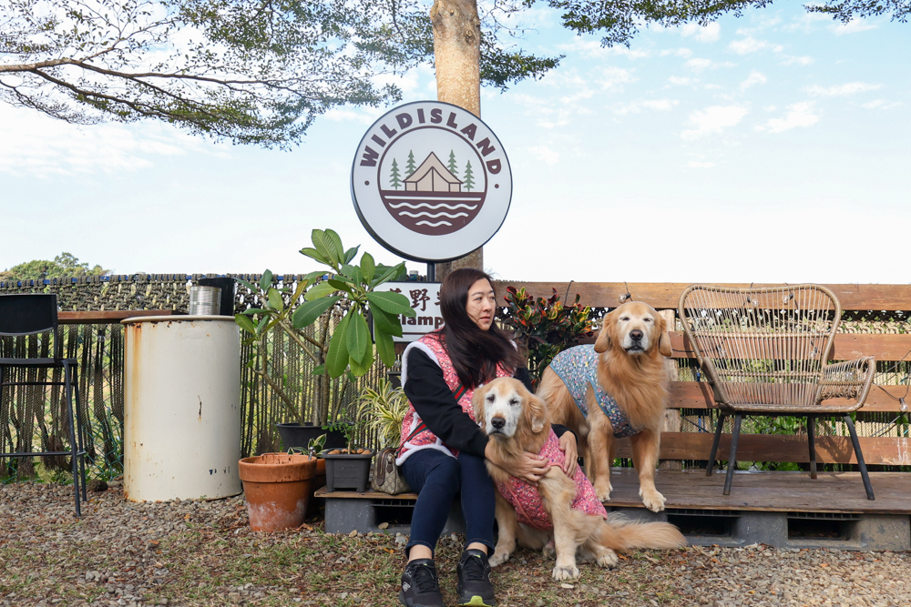 苗栗荒野半島 Glamping |湖景第一排豪華露營、一泊二食+樂團駐唱、寵物友善可帶毛孩 - 第52張圖 苗栗荒野半島 Glamping |湖景第一排豪華露營、一泊二食+樂團駐唱、寵物友善可帶毛孩