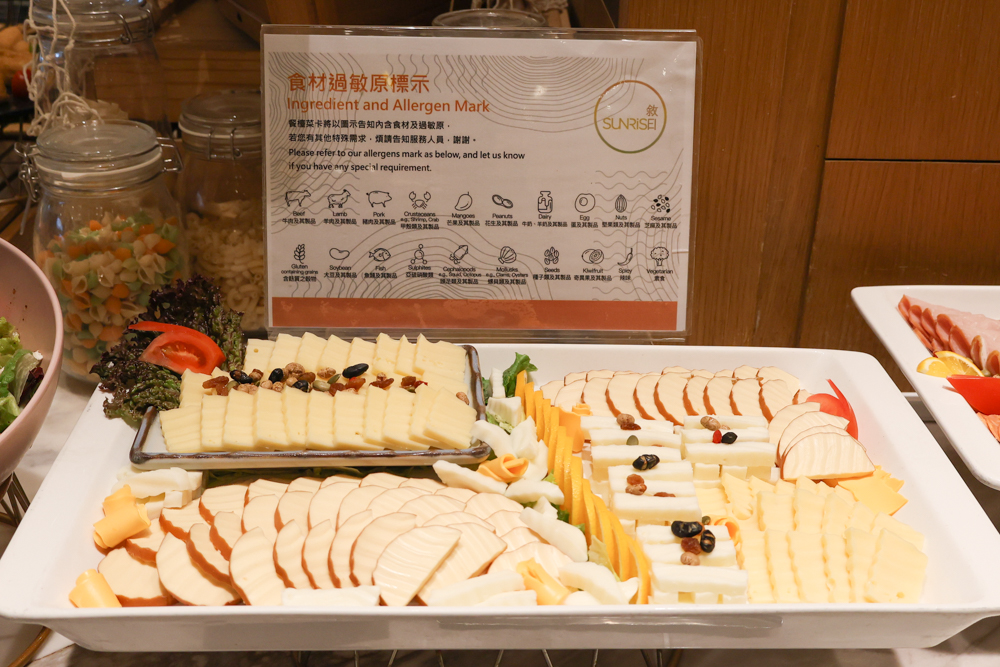 台北寵物友善自助餐推薦|台北六福萬怡酒店敘日全日餐廳。生食級干貝柱+香箱蟹一次滿足、寵物友善自助餐buffet - 第38張圖 台北寵物友善自助餐推薦|台北六福萬怡酒店敘日全日餐廳。生食級干貝柱+香箱蟹一次滿足、寵物友善自助餐buffet