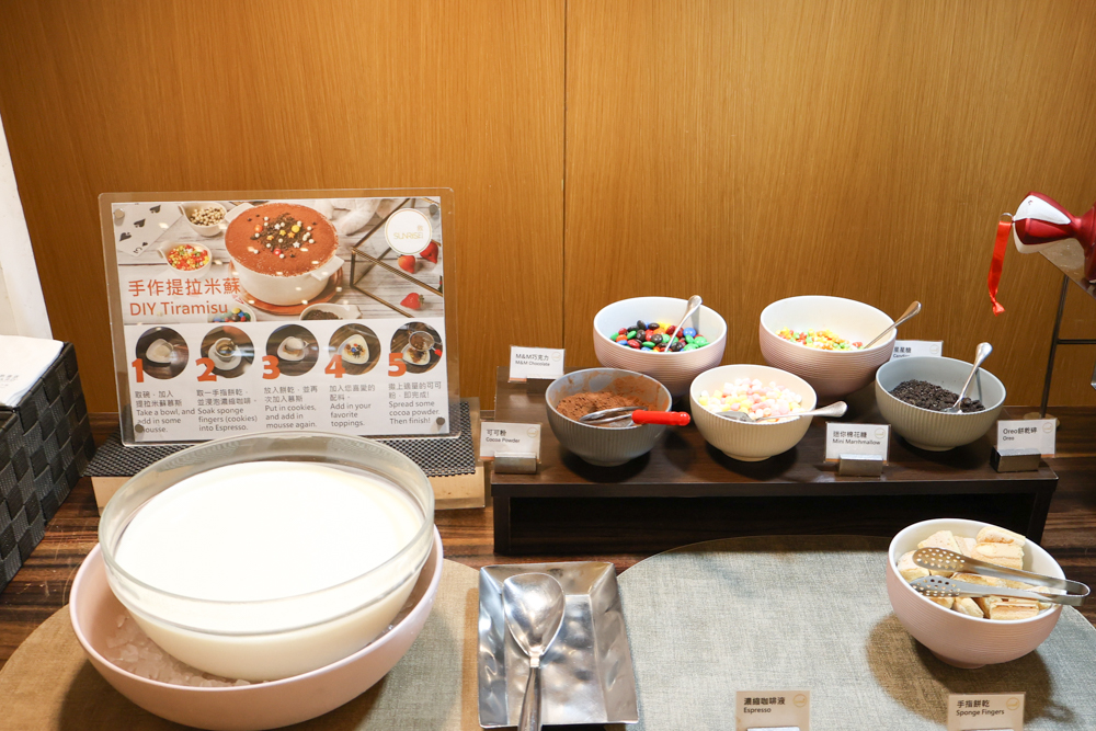 台北寵物友善自助餐推薦|台北六福萬怡酒店敘日全日餐廳。生食級干貝柱+香箱蟹一次滿足、寵物友善自助餐buffet - 第76張圖 台北寵物友善自助餐推薦|台北六福萬怡酒店敘日全日餐廳。生食級干貝柱+香箱蟹一次滿足、寵物友善自助餐buffet