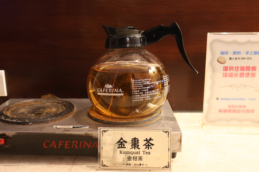 宜蘭寵物友善飯店|香格里拉冬山河渡假飯店。寵物可入住指定房型!歐風城堡飯店+美人湯+超豐盛早餐,超適合度假 - 第30張圖 宜蘭寵物友善飯店|香格里拉冬山河渡假飯店。寵物可入住指定房型!歐風城堡飯店+美人湯+超豐盛早餐,超適合度假