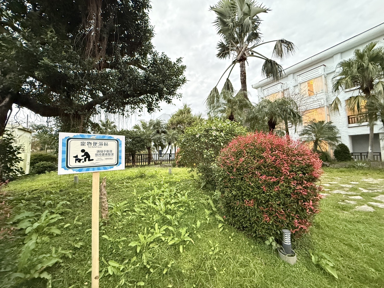 宜蘭寵物友善飯店|香格里拉冬山河渡假飯店。寵物可入住指定房型!歐風城堡飯店+美人湯+超豐盛早餐,超適合度假 - 第28張圖 宜蘭寵物友善飯店|香格里拉冬山河渡假飯店。寵物可入住指定房型!歐風城堡飯店+美人湯+超豐盛早餐,超適合度假