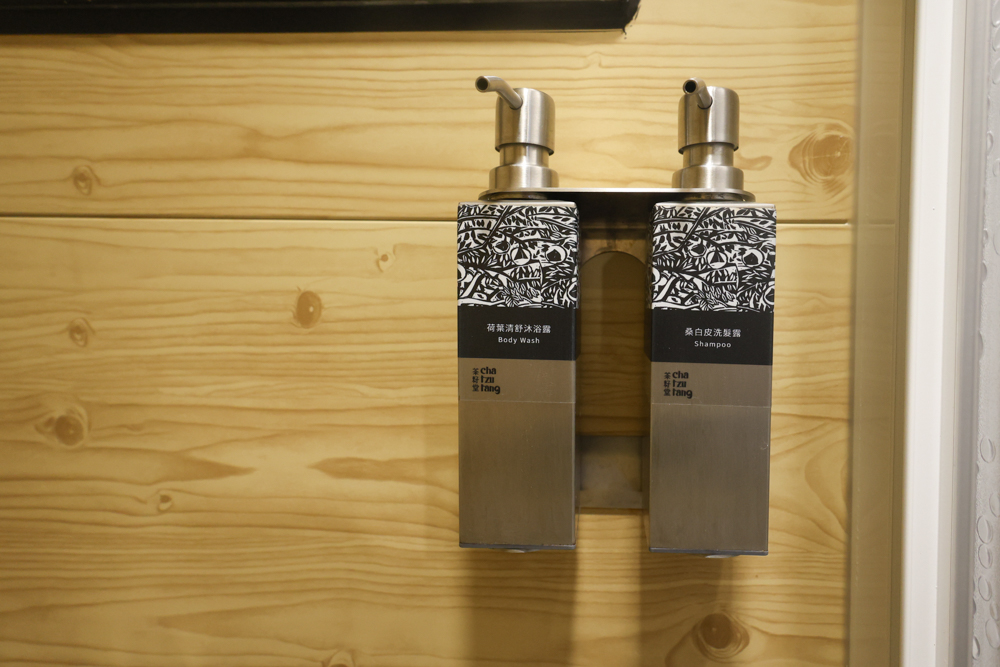 新竹尖石｜虹夕尖石 Villa 免搭帳露營區 ｜雲海山景、小木屋、太空艙、焚火爐夜景、寵物友善