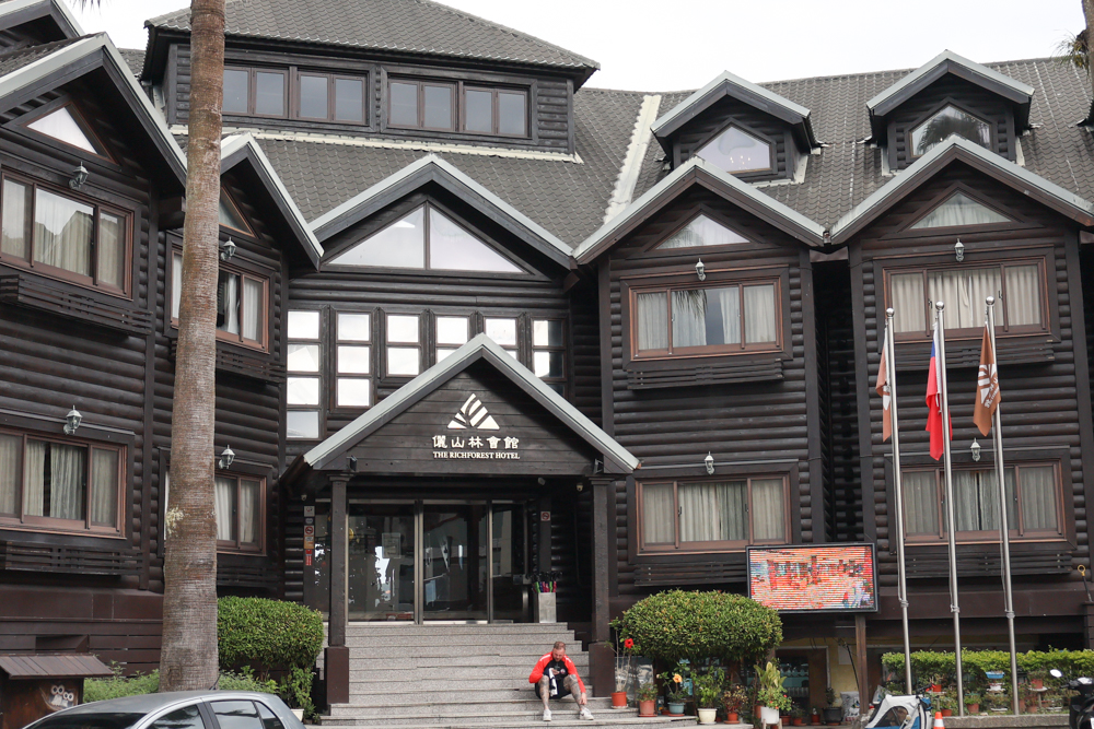 南投日月潭寵物友善住宿|力麗哲園飯店-月潭館。伊達邵碼頭商圈走路就到、家庭房寬敞好住 - 第39張圖 南投日月潭寵物友善住宿|力麗哲園飯店-月潭館。伊達邵碼頭商圈走路就到、家庭房寬敞好住