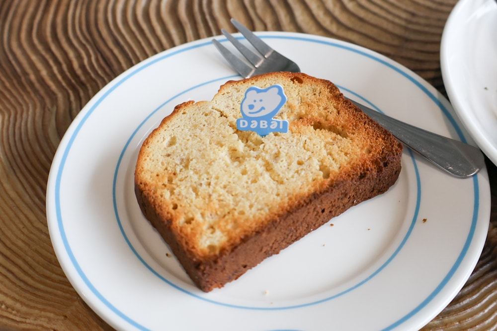 大白咖啡 DABAI CAFE｜南投魚池山景玻璃屋咖啡廳、寵物友善餐廳、山景第一排、 帶毛孩一起看山喝咖啡