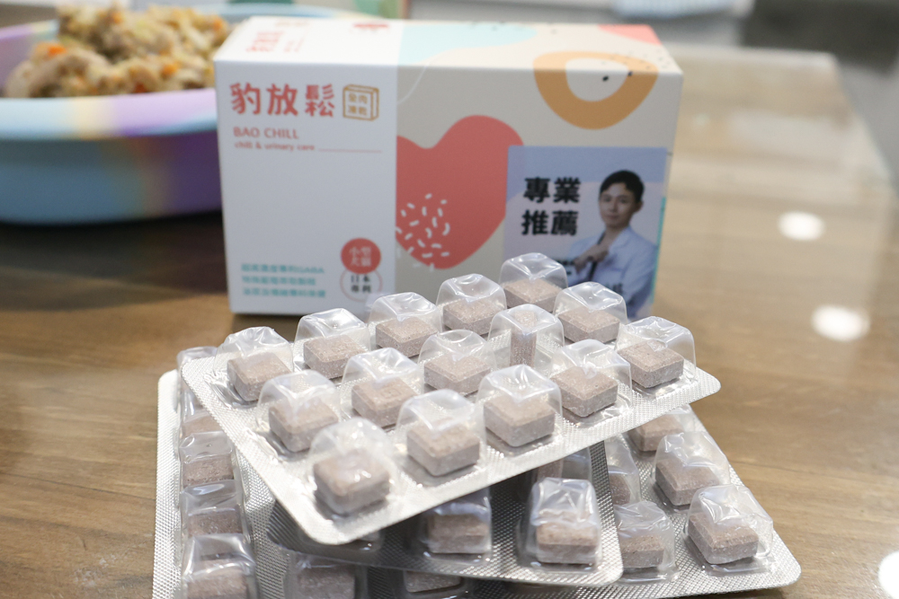 毛怪樂園凍乾開箱｜豹好餵凍乾保健品。豹骨溜（關節保健）、豹毛肌（皮膚保健）、豹放鬆（情緒放鬆、泌尿保健）＋毛怪啃咬犬凍乾（牛筋、牛鞭）