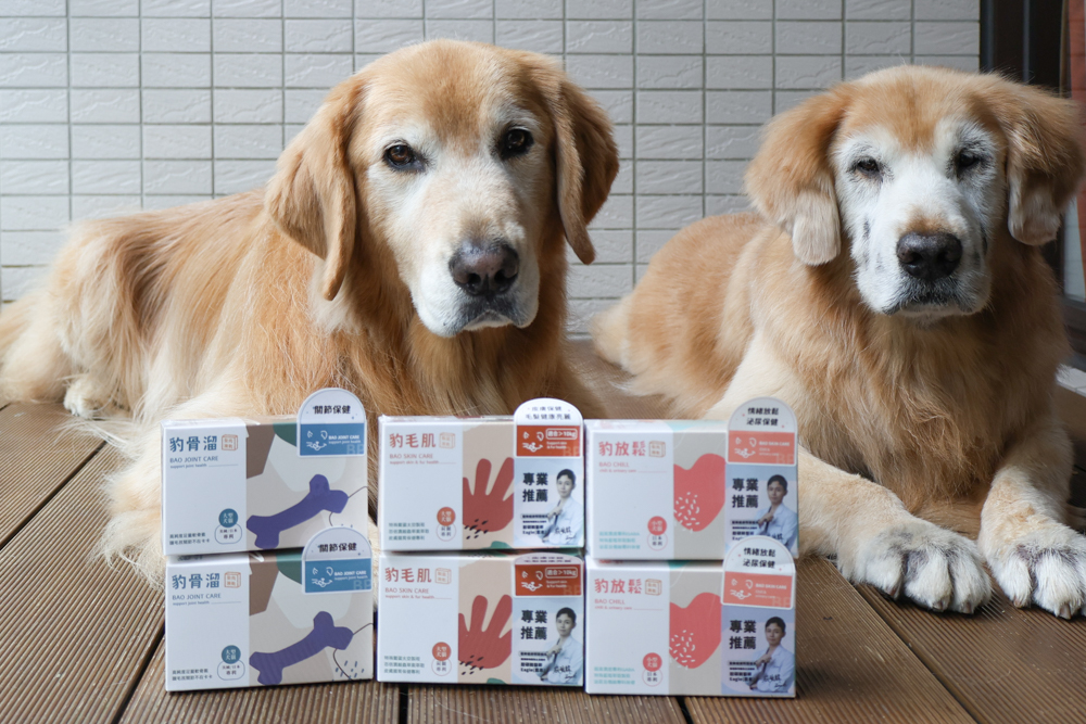 毛怪樂園凍乾開箱｜豹好餵凍乾保健品。豹骨溜（關節保健）、豹毛肌（皮膚保健）、豹放鬆（情緒放鬆、泌尿保健）＋毛怪啃咬犬凍乾（牛筋、牛鞭）