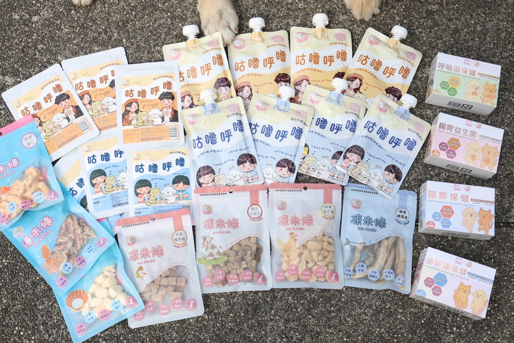 寵愛毛毛｜鱘龍魚精粹湯包、慢燉鮮鱘雞湯包。寵物補水營養湯包、慢火熬煮完整保留100%鱘龍魚精華