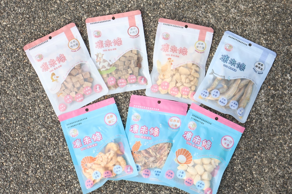 寵愛毛毛｜鱘龍魚精粹湯包、慢燉鮮鱘雞湯包。寵物補水營養湯包、慢火熬煮完整保留100%鱘龍魚精華