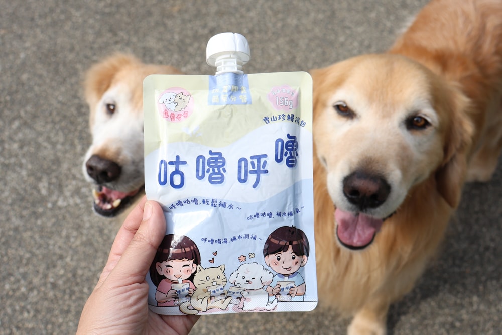 寵愛毛毛｜鱘龍魚精粹湯包、慢燉鮮鱘雞湯包。寵物補水營養湯包、慢火熬煮完整保留100%鱘龍魚精華