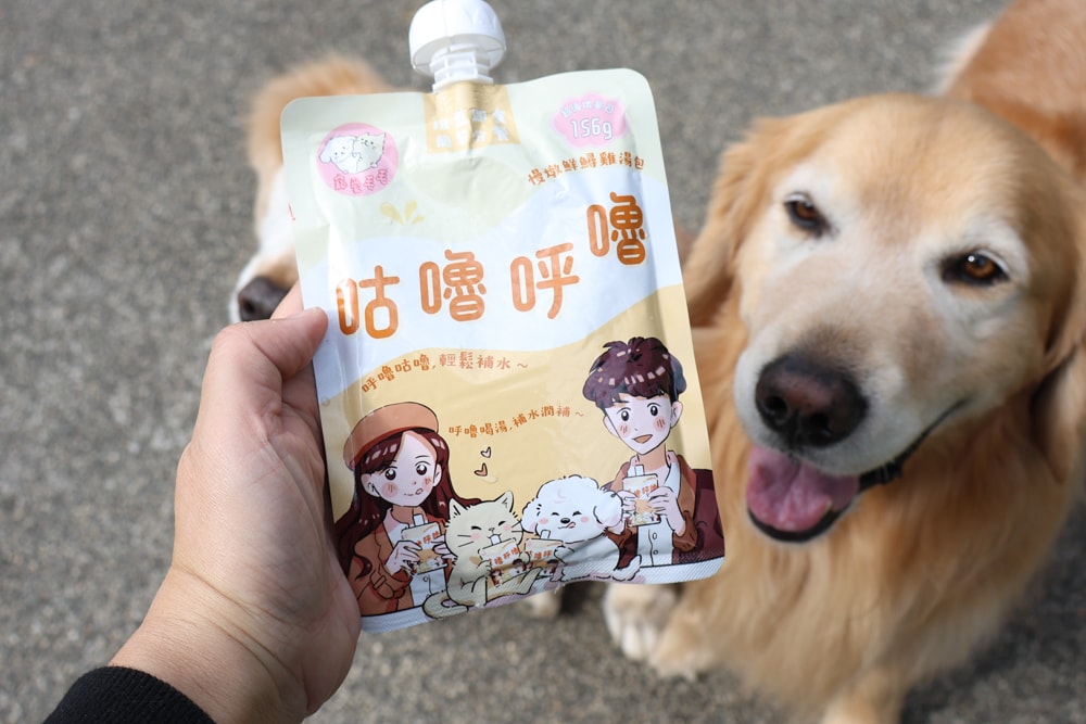 寵愛毛毛｜鱘龍魚精粹湯包、慢燉鮮鱘雞湯包。寵物補水營養湯包、慢火熬煮完整保留100%鱘龍魚精華
