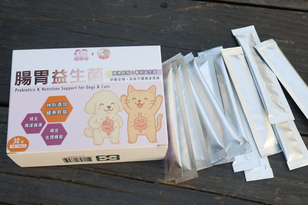 寵愛毛毛｜鱘龍魚精粹湯包、慢燉鮮鱘雞湯包。寵物補水營養湯包、慢火熬煮完整保留100%鱘龍魚精華