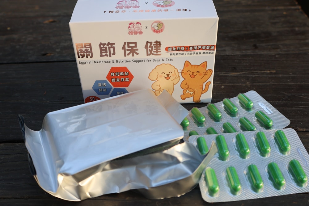 寵愛毛毛｜鱘龍魚精粹湯包、慢燉鮮鱘雞湯包。寵物補水營養湯包、慢火熬煮完整保留100%鱘龍魚精華