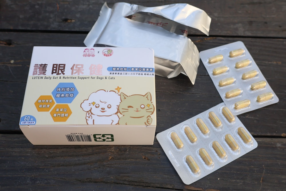 寵愛毛毛｜鱘龍魚精粹湯包、慢燉鮮鱘雞湯包。寵物補水營養湯包、慢火熬煮完整保留100%鱘龍魚精華