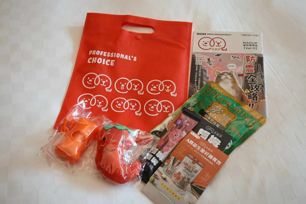 嘉義寵物友善住宿|冠閣大飯店。贈送毛孩鮮食晚餐、嘉義市區飯店、自助早餐、嘉義平價飯店推薦 - 第32張圖 嘉義寵物友善住宿|冠閣大飯店。贈送毛孩鮮食晚餐、嘉義市區飯店、自助早餐、嘉義平價飯店推薦