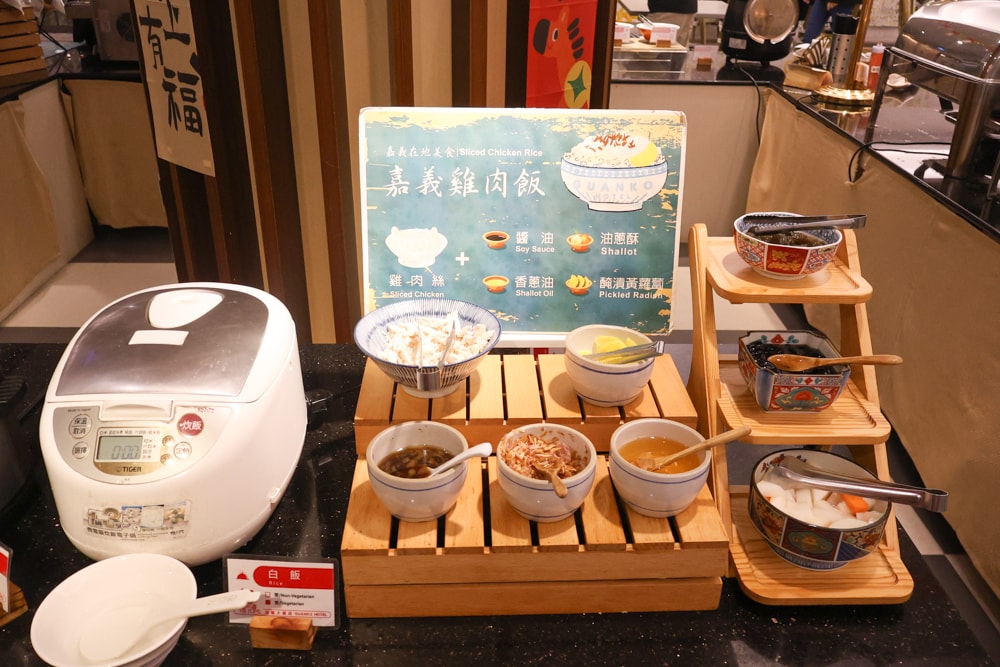 嘉義寵物友善住宿|冠閣大飯店。贈送毛孩鮮食晚餐、嘉義市區飯店、自助早餐、嘉義平價飯店推薦 - 第50張圖 嘉義寵物友善住宿|冠閣大飯店。贈送毛孩鮮食晚餐、嘉義市區飯店、自助早餐、嘉義平價飯店推薦