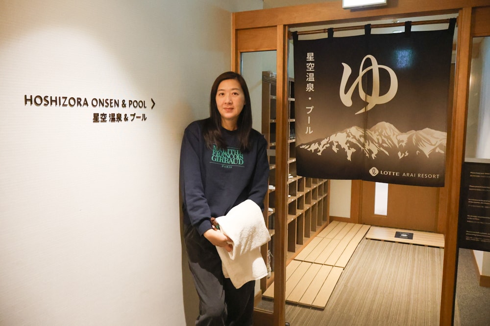 日本滑雪推薦｜樂天新井度假村 Lotte Arai Resort。妙高粉雪滑雪場、SKI IN OUT五星飯店、＋星空溫泉＋粉雪天堂一次滿足