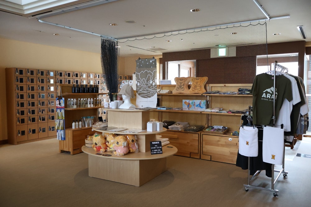 日本滑雪推薦｜樂天新井度假村 Lotte Arai Resort。妙高粉雪滑雪場、SKI IN OUT五星飯店、＋星空溫泉＋粉雪天堂一次滿足