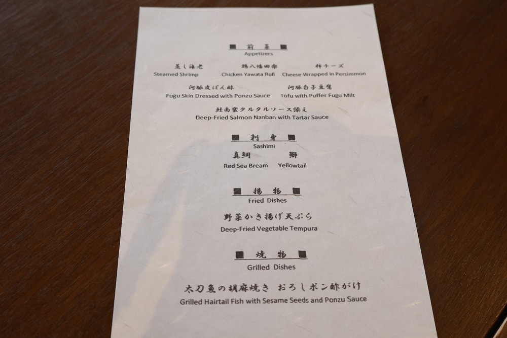 日本滑雪推薦｜樂天新井度假村 Lotte Arai Resort。妙高粉雪滑雪場、SKI IN OUT五星飯店、＋星空溫泉＋粉雪天堂一次滿足