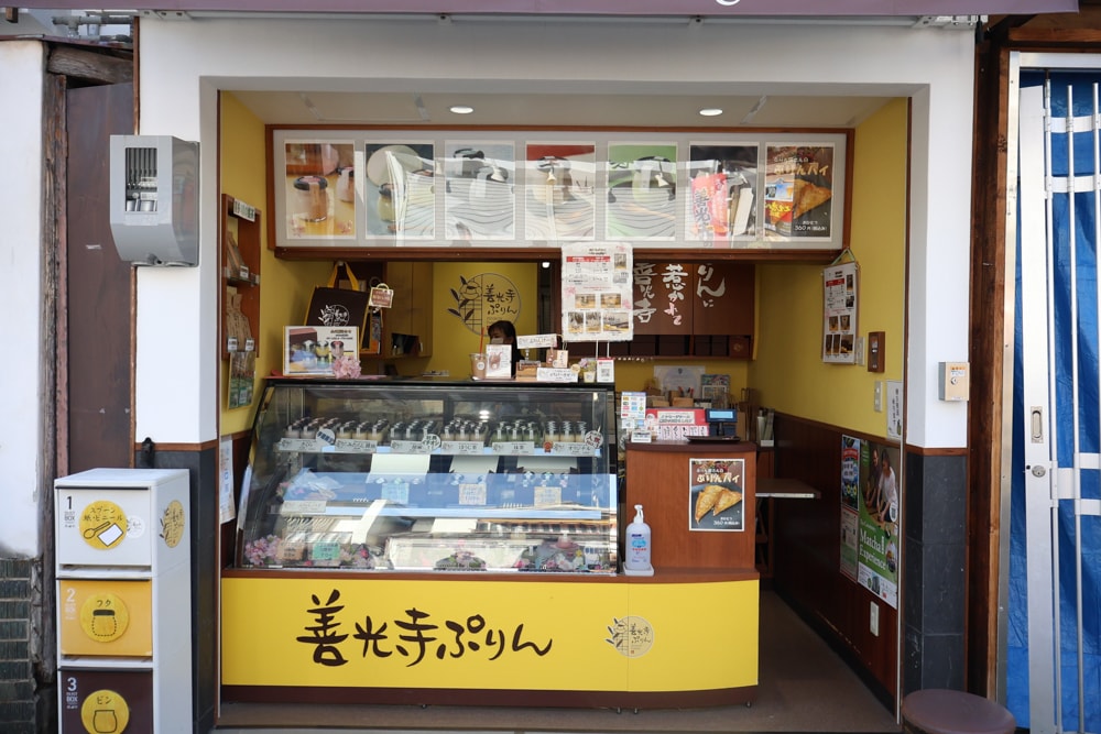 長野一日遊推薦｜美黛子滑雪團行程推薦。雪猴泡溫泉太療癒＋善光寺散策＋蘋果甜點必吃＋清酒體驗