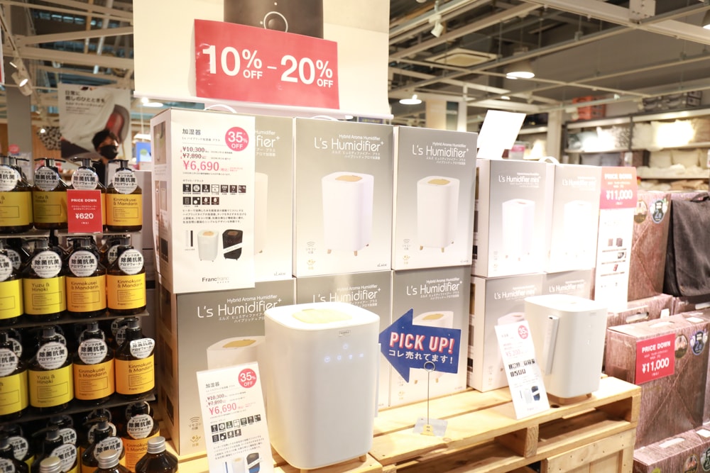 東京OUTLET推薦｜酒酒井OUTLET必逛攻略！成田機場15分鐘＋交通/品牌/寵物購物一次看（SHISUI PREMIUM OUTLETS）