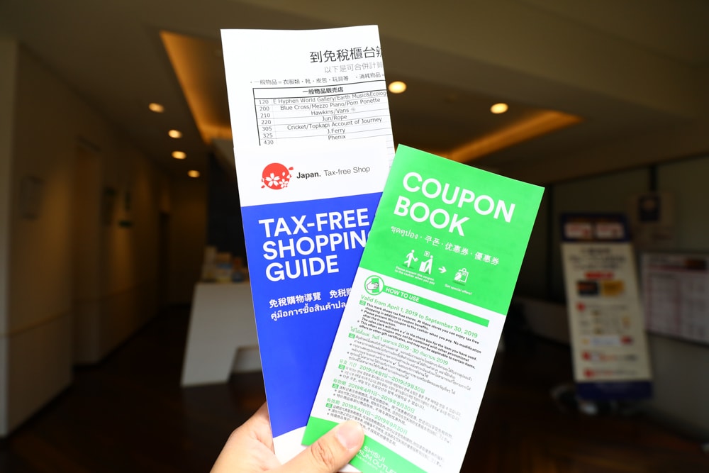 東京OUTLET推薦｜酒酒井OUTLET必逛攻略！成田機場15分鐘＋交通/品牌/寵物購物一次看（SHISUI PREMIUM OUTLETS）