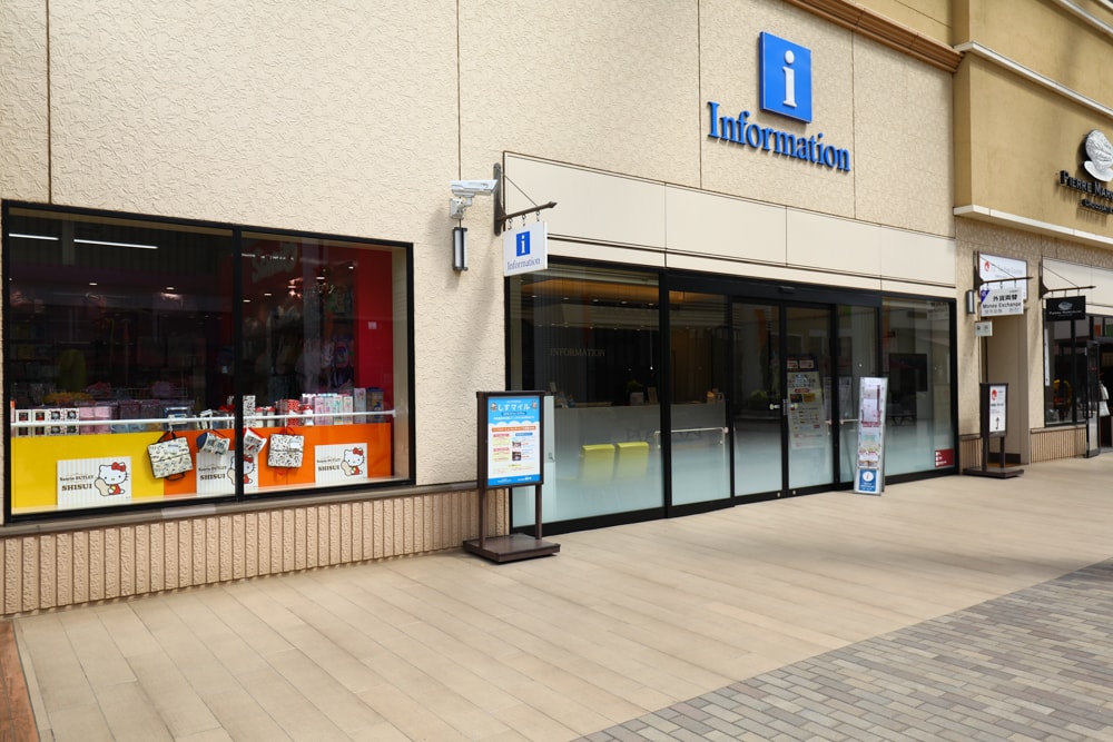 東京OUTLET推薦｜酒酒井OUTLET必逛攻略！成田機場15分鐘＋交通/品牌/寵物購物一次看（SHISUI PREMIUM OUTLETS）