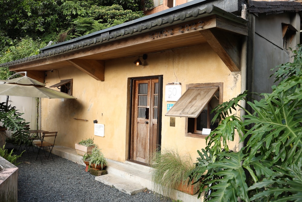 九份民宿推薦|暮石民宿。九份老街步行30秒、寵物友善住宿、山城老屋包棟民宿、2-5人包棟 - 第3張圖 九份民宿推薦|暮石民宿。九份老街步行30秒、寵物友善住宿、山城老屋包棟民宿、2-5人包棟