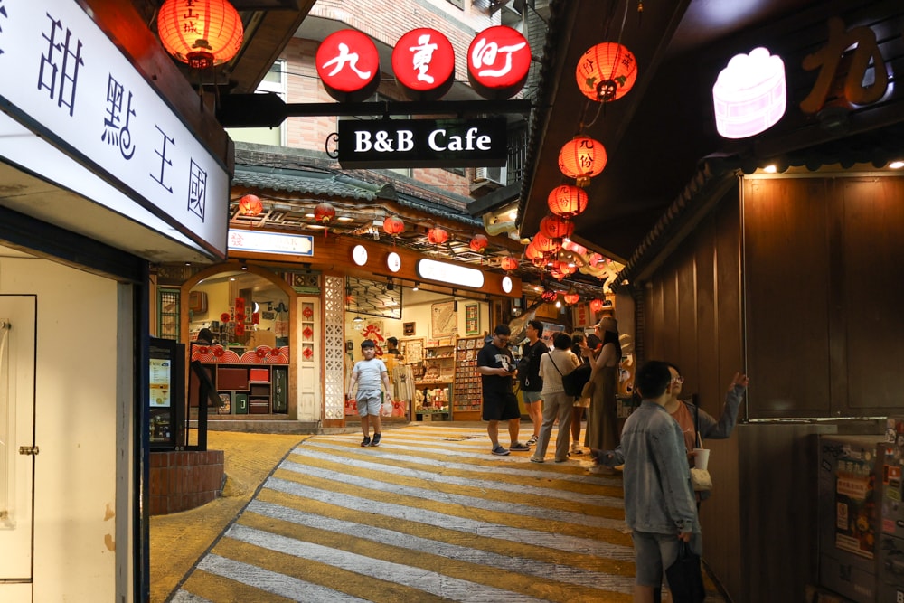 九份民宿推薦|暮石民宿。九份老街步行30秒、寵物友善住宿、山城老屋包棟民宿、2-5人包棟 - 第30張圖 九份民宿推薦|暮石民宿。九份老街步行30秒、寵物友善住宿、山城老屋包棟民宿、2-5人包棟