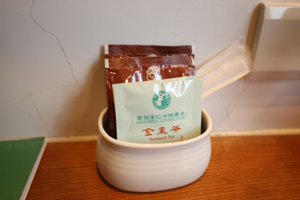 宜蘭冬山山林系住宿推薦｜香格里拉休閒農場。蘭陽平原美景＋天空鞦韆＋寵物友善一泊二食