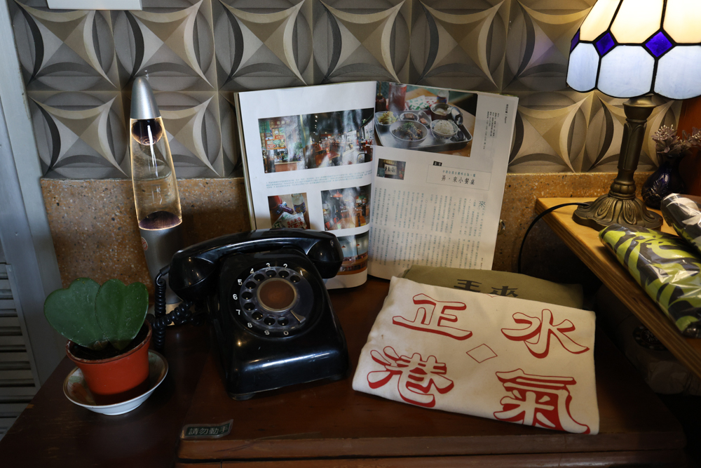 嘉義寵物友善餐廳｜弄來，小餐桌，復古老屋台式定食推薦！帶毛孩一起品嚐家的味道