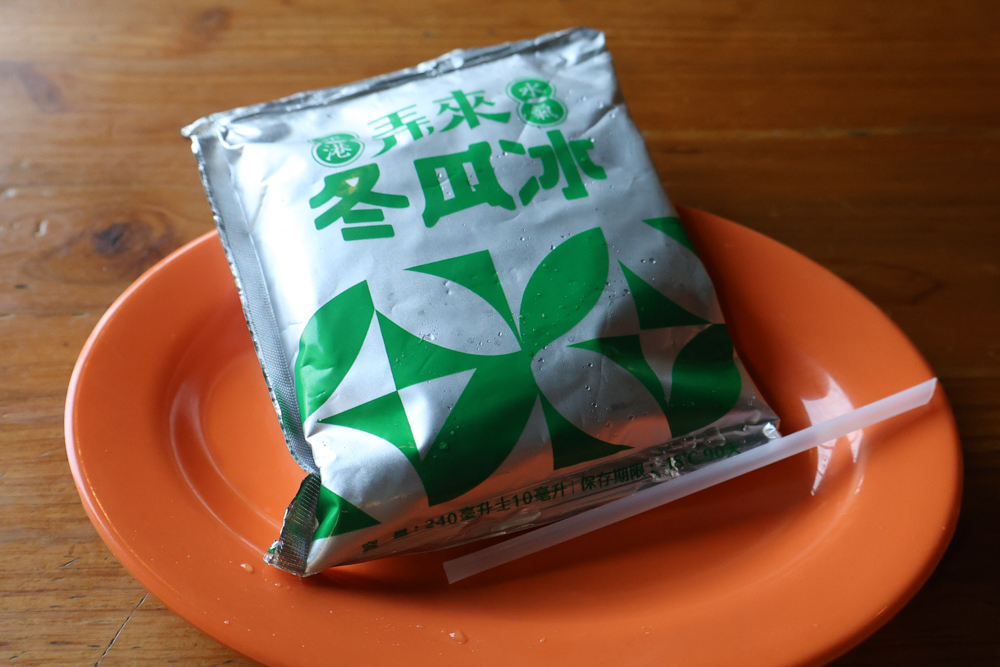 嘉義寵物友善餐廳｜弄來，小餐桌，復古老屋台式定食推薦！帶毛孩一起品嚐家的味道