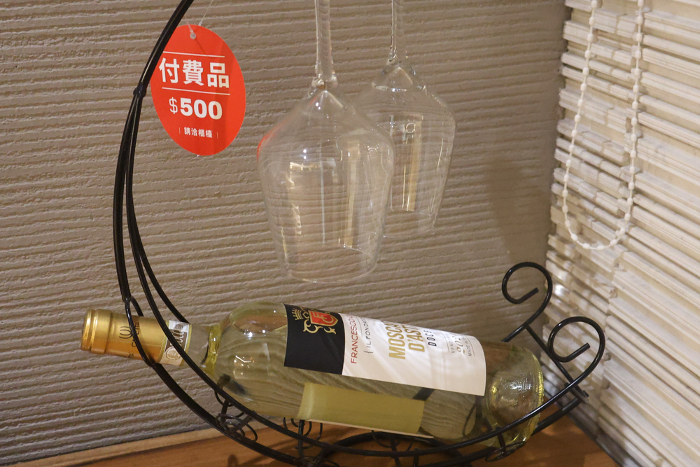 台中精品酒店|沐蘭精品旅館台中館。台中寵物友善住宿、舒適奢華住宿首選,大型犬也能輕鬆入住 - 第41張圖 台中精品酒店|沐蘭精品旅館台中館。台中寵物友善住宿、舒適奢華住宿首選,大型犬也能輕鬆入住