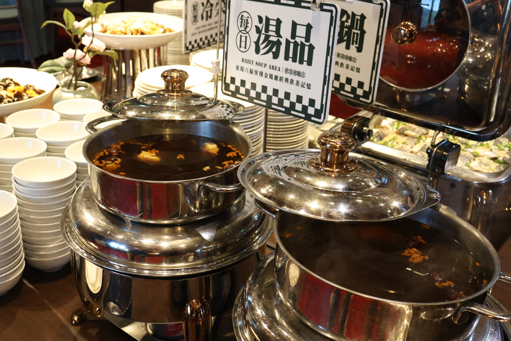 台北六福萬怡酒店港點吃到飽限時回歸|2026暑假限定,港式飲茶、燒臘、熱炒一次吃到飽。超過50道港式料理吃到飽攻略 - 第27張圖 台北六福萬怡酒店港點吃到飽限時回歸|2026暑假限定,港式飲茶、燒臘、熱炒一次吃到飽。超過50道港式料理吃到飽攻略
