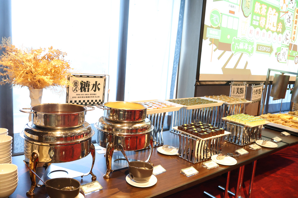 台北六福萬怡酒店港點吃到飽限時回歸|2026暑假限定,港式飲茶、燒臘、熱炒一次吃到飽。超過50道港式料理吃到飽攻略 - 第28張圖 台北六福萬怡酒店港點吃到飽限時回歸|2026暑假限定,港式飲茶、燒臘、熱炒一次吃到飽。超過50道港式料理吃到飽攻略