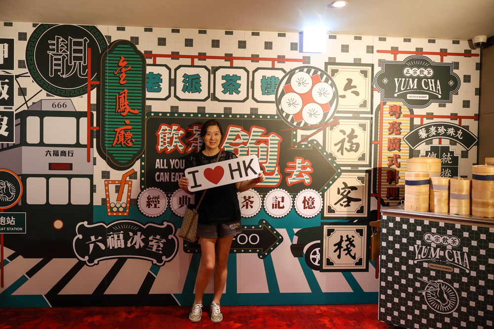 台北六福萬怡酒店港點吃到飽限時回歸|2026暑假限定,港式飲茶、燒臘、熱炒一次吃到飽。超過50道港式料理吃到飽攻略 - 第3張圖 台北六福萬怡酒店港點吃到飽限時回歸|2026暑假限定,港式飲茶、燒臘、熱炒一次吃到飽。超過50道港式料理吃到飽攻略