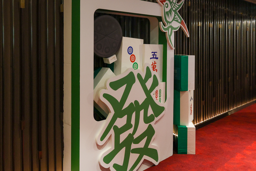 台北六福萬怡酒店港點吃到飽限時回歸|2026暑假限定,港式飲茶、燒臘、熱炒一次吃到飽。超過50道港式料理吃到飽攻略 - 第4張圖 台北六福萬怡酒店港點吃到飽限時回歸|2026暑假限定,港式飲茶、燒臘、熱炒一次吃到飽。超過50道港式料理吃到飽攻略