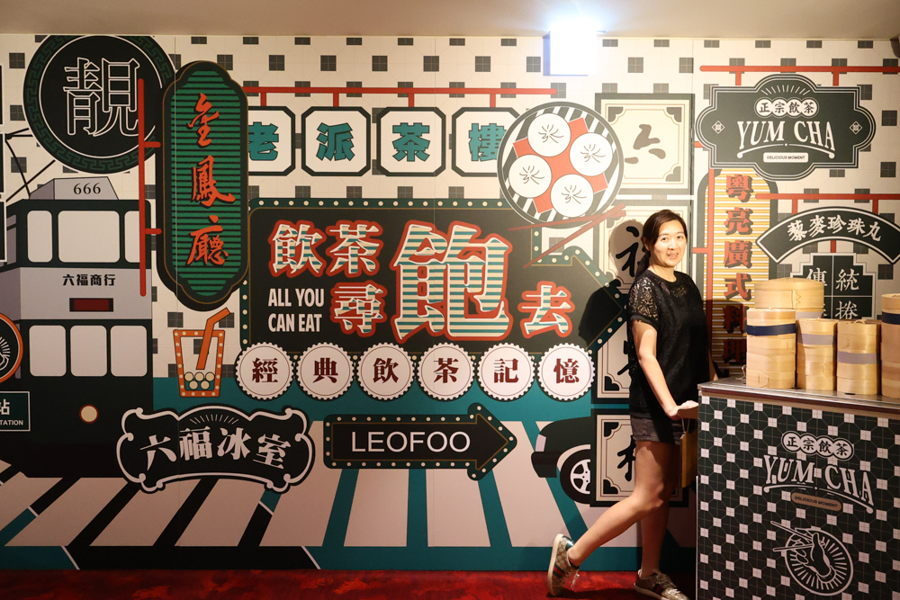 台北六福萬怡酒店港點吃到飽限時回歸|2026暑假限定,港式飲茶、燒臘、熱炒一次吃到飽。超過50道港式料理吃到飽攻略 - 第1張圖 台北六福萬怡酒店港點吃到飽限時回歸|2026暑假限定,港式飲茶、燒臘、熱炒一次吃到飽。超過50道港式料理吃到飽攻略